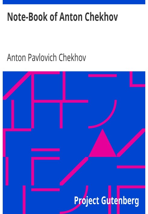 Note-Book of Anton Chekhov